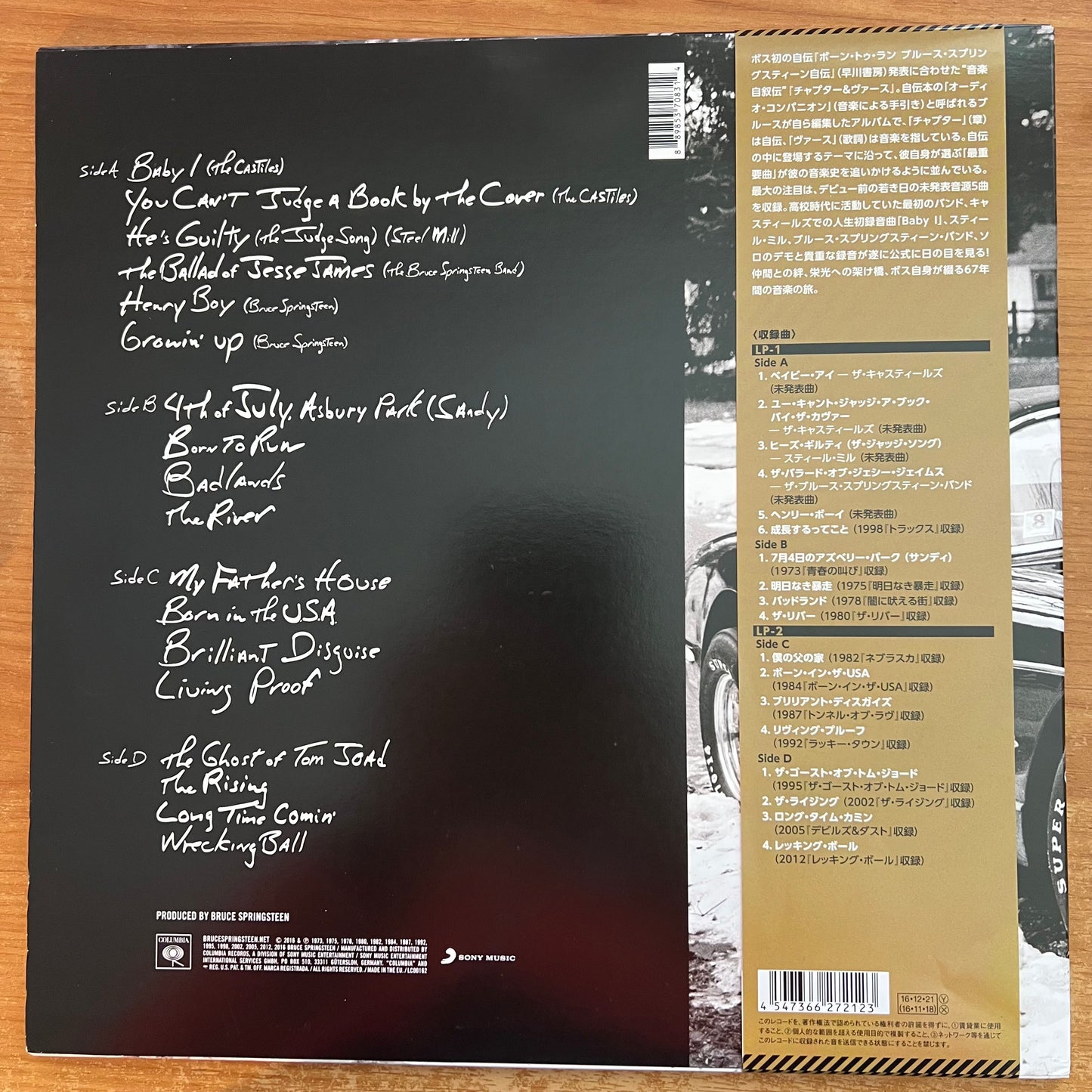 Bruce Springsteen - Chapter And Verse / 1. Japan 2016 - (Mint / Mint)