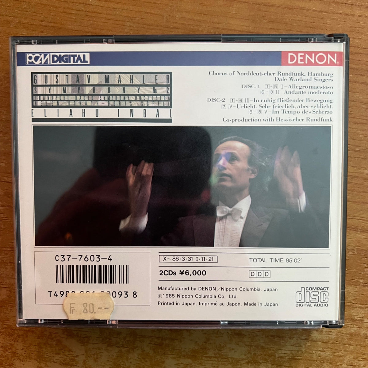 Gustav Mahler, Frankfurt Radio Symph. Orch. - Symphony No. 2 / 2 CD - 1. Japan-Press. 1985 - (M-/M-)