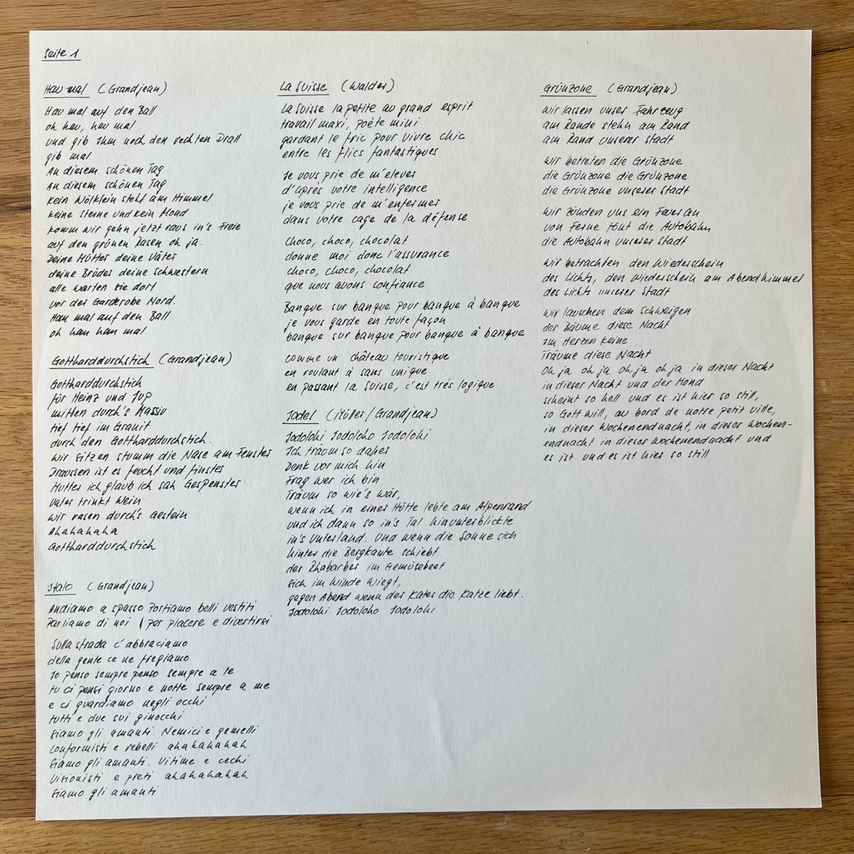 Hertz - Same / 1. Swiss-Press. 1981 - Swiss New Wave - (M-/VG++)