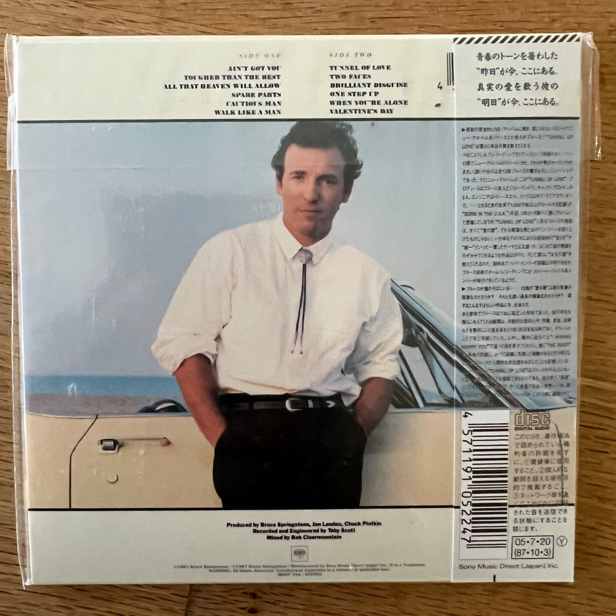Bruce Springsteen - Tunnel Of Love / CD - Pressage japonais. 2005 - (Neuf/Neuf)