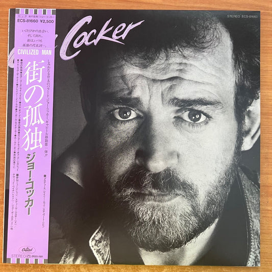 Joe Cocker - Civilized Man / 1. Japan-Press. 1984 - (M-/M-)