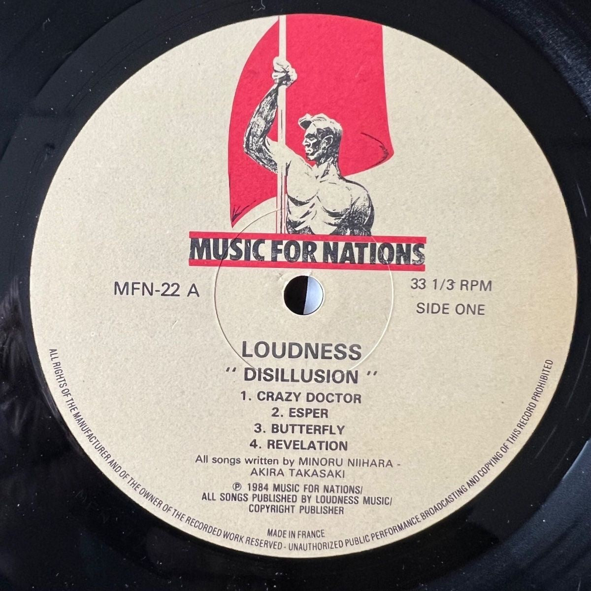 Loudness - Disillusion / 1. UK-Press. 1984 - (M-/M-)