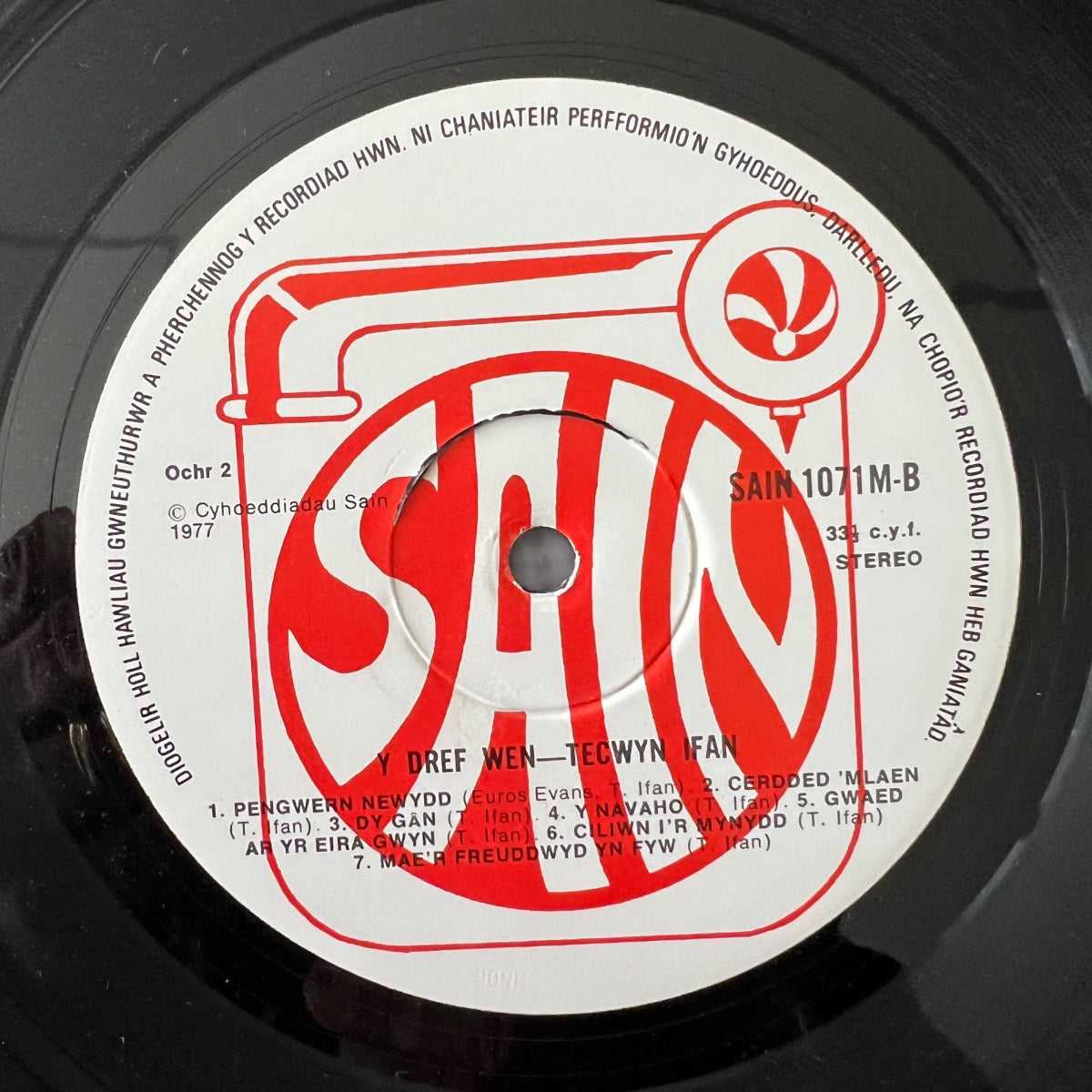 Tecwyn Ifan - Y Dref Wen / 1. UK-Press. 1977 - (M-/VG++)