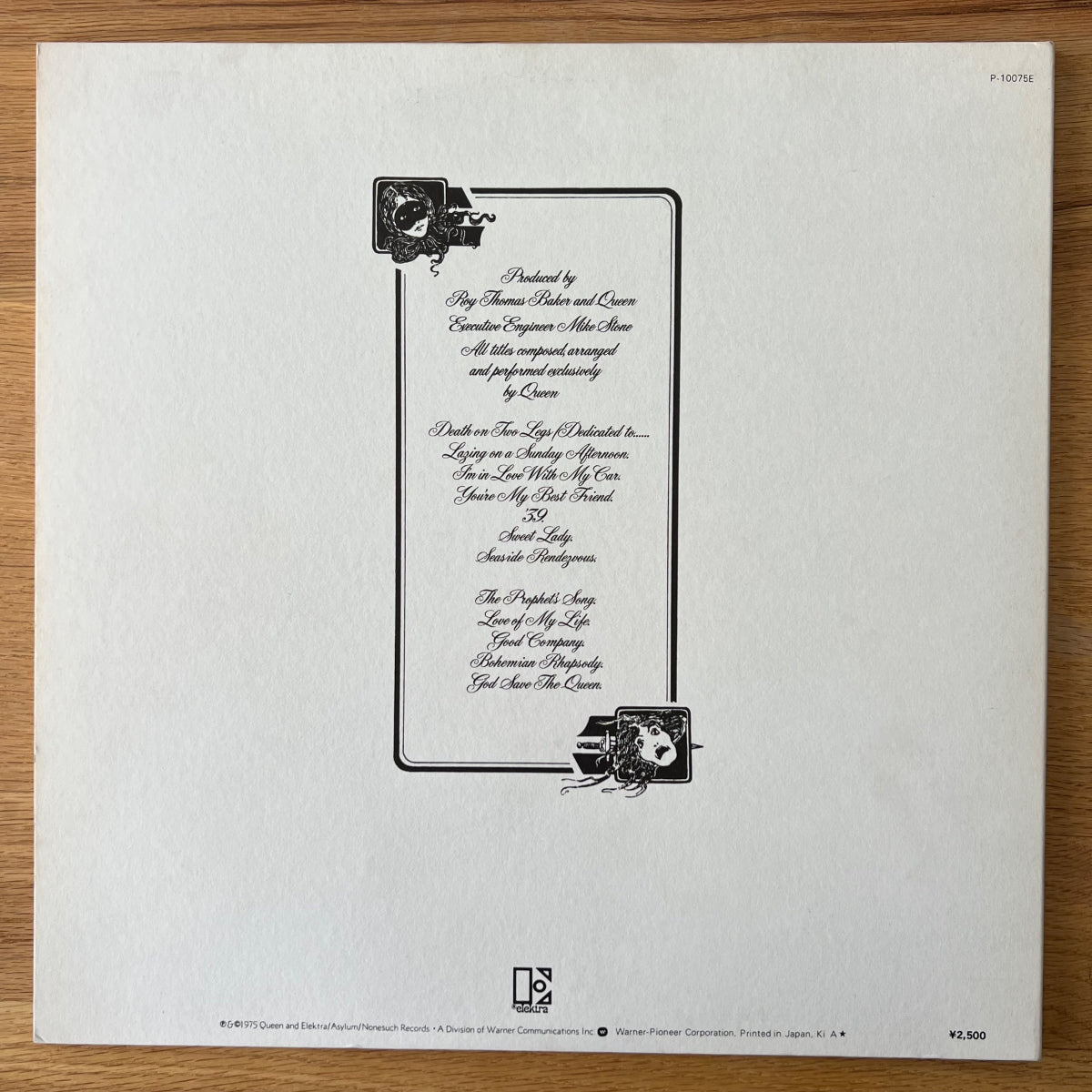 Queen - A Night At The Opera / 1st Japan Press. 1975 - (M-/M-)