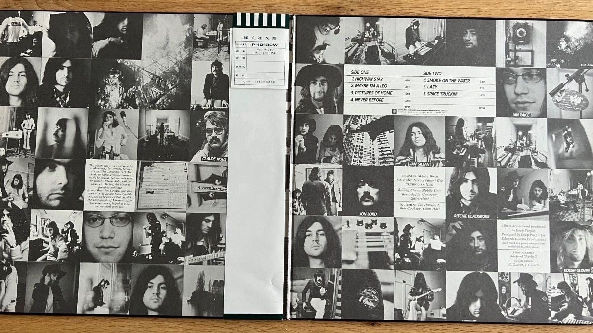 Deep Purple - Machine Head / Japan-Press. 1974 - (M-/M-)