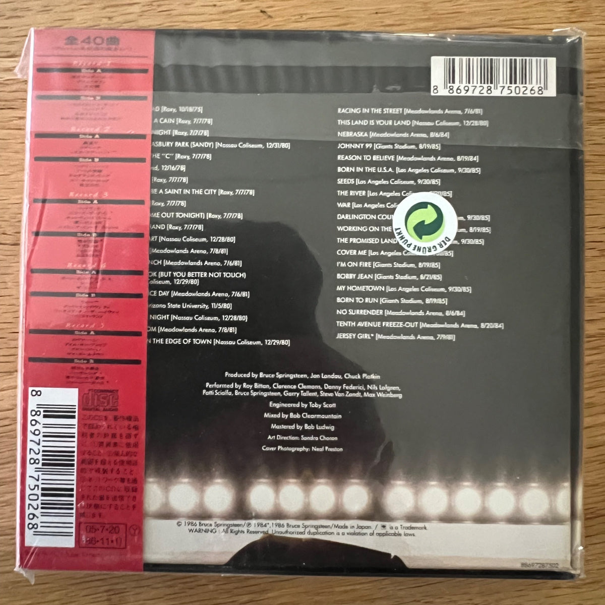 Bruce Springsteen - Live 1975-85 / 5 CD Box - Japan Press. 2005 - (Mint/Mint)