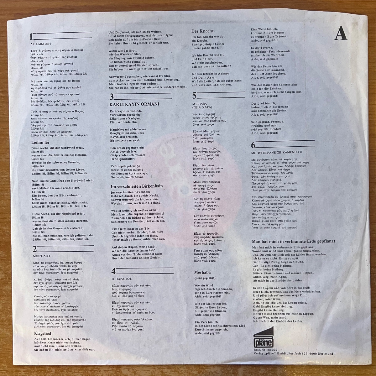 Maria Farantouri, Zülfü Livaneli - Ensemble / 1. D-Press. 1983 - (M-/VG+)