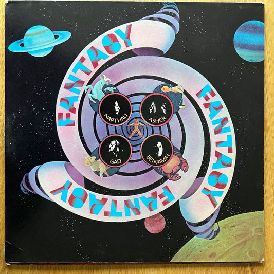 Fantasy - Same / 1. US-Press. 1970 - (M-/VG++)