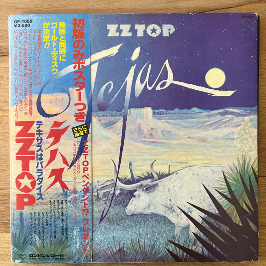 ZZ Top - Tejas / 1. Japan-Press. 1977 incl. Poster & All Inserts - (M-/VG++)
