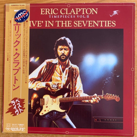 Eric Clapton - Time Pieces Vol. 2 // 1. Presses japonaises. 1983