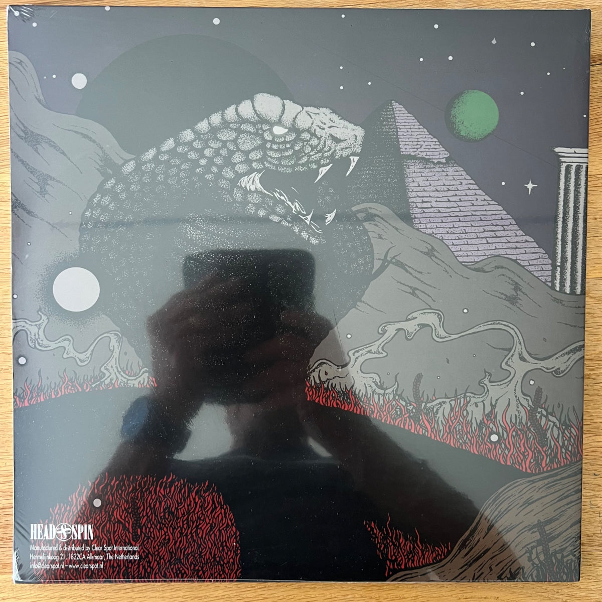 Comacozer - Astra Planeta / 1st NL Press. 2016 - (Mint & Sealed)
