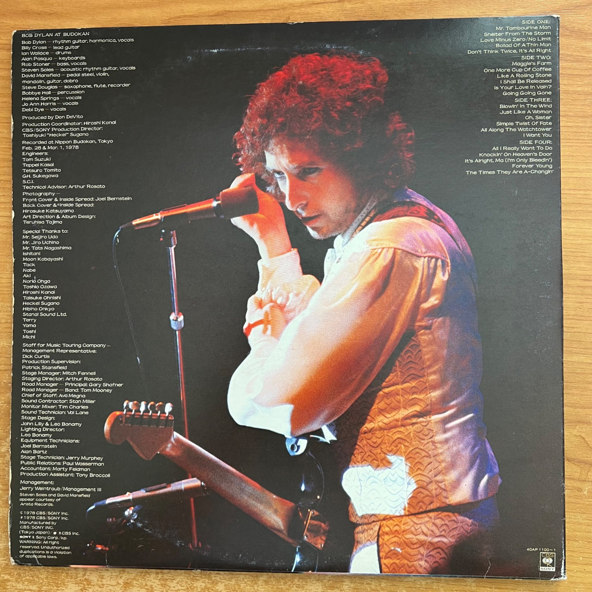 Bob Dylan - At Budokan / 2 LP - 1st Japan Press. 1978 - (M-/VG+)
