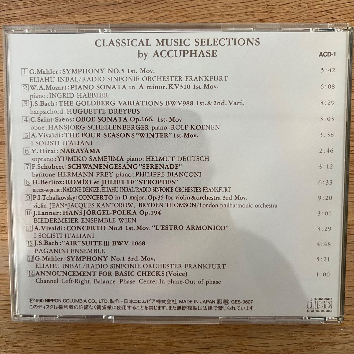 Various - Classical Music Selections By Accuphase / CD - 1. Japan-Press. 1990 - 24k Gold CD - (M-/M-)