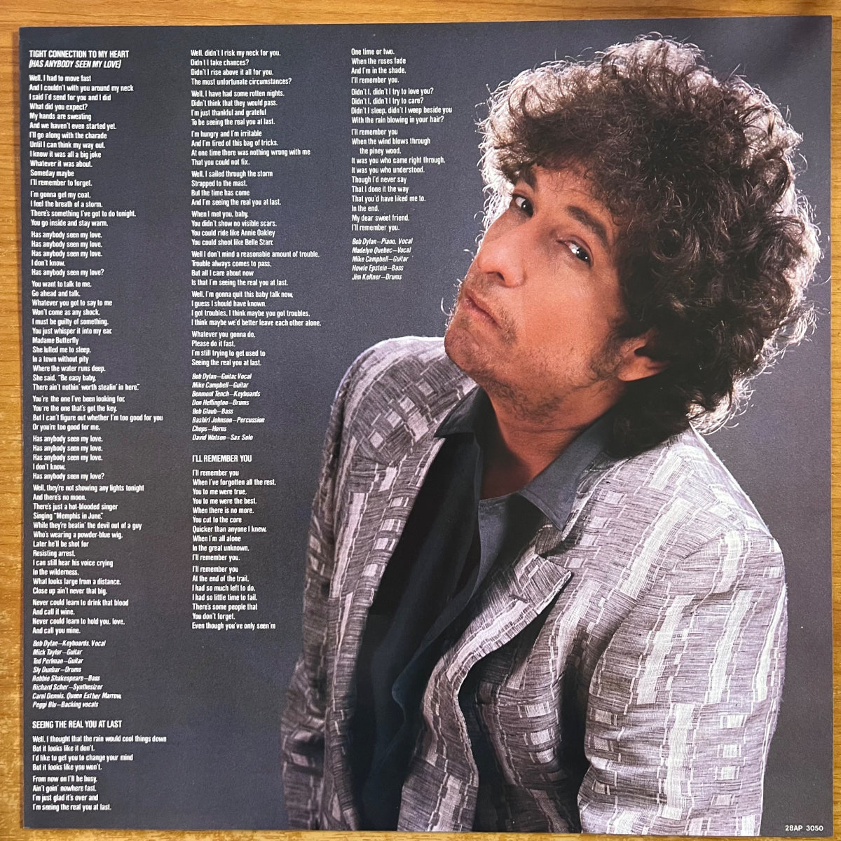 Bob Dylan - Empire Burlesque / 1st Japan Press. 1985 - (M-/M-)