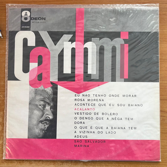 Dorival Caymmi - Eu Não Tenho Onde Morar / Brasil-Press. 1972 - (M-/VG++)