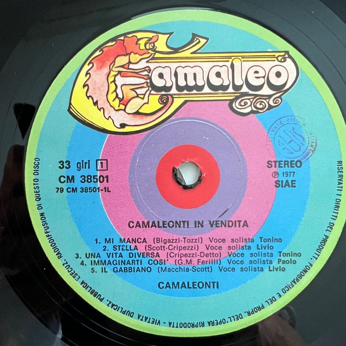 Camaleonti - In Vendita / 1. Italy-Press. 1977 - (M-/VG++)