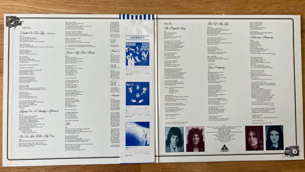 Queen - A Night At The Opera / 1st Japan Press. 1975 - (M-/M-)