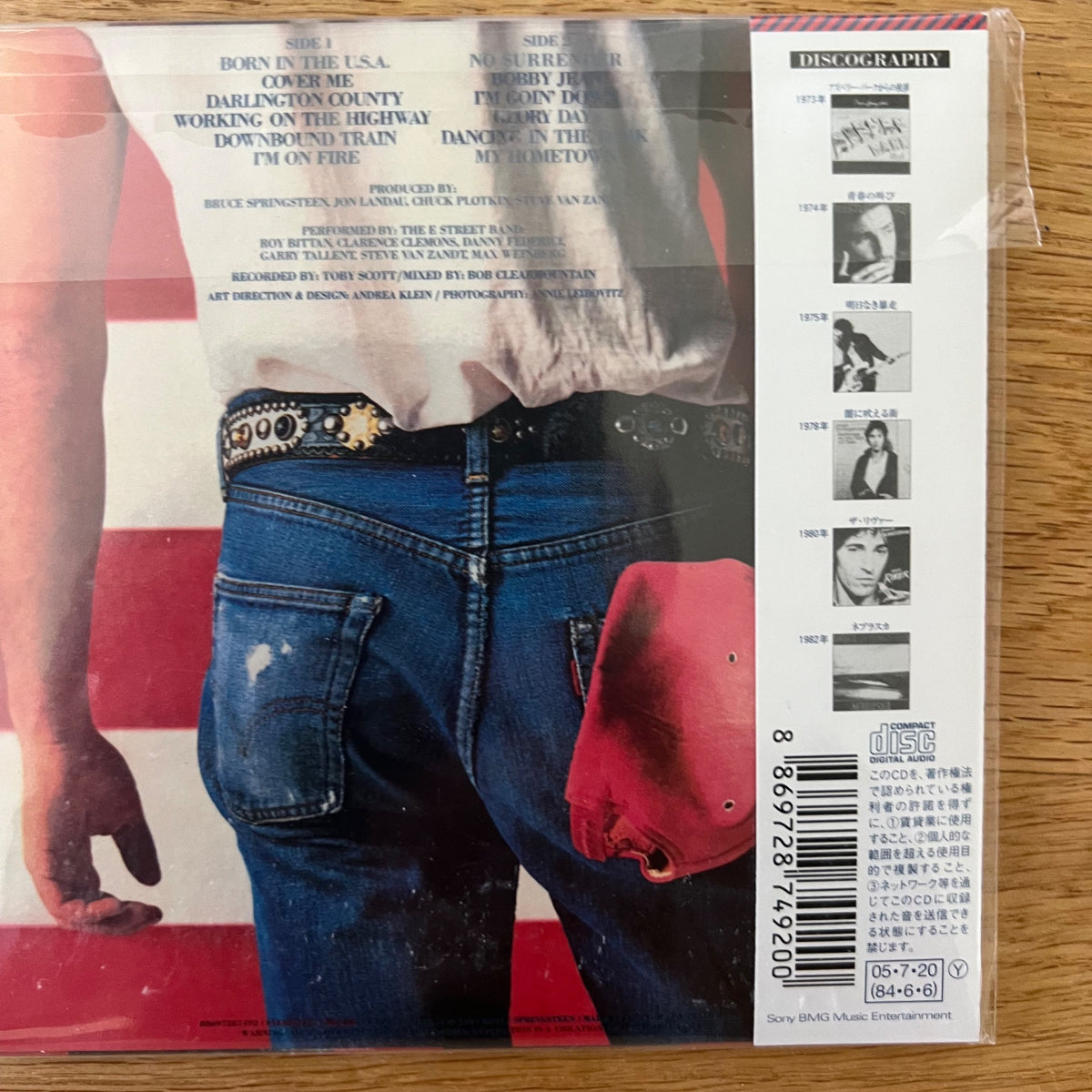 Bruce Springsteen - Born Un The USA - / CD - Japan Press.