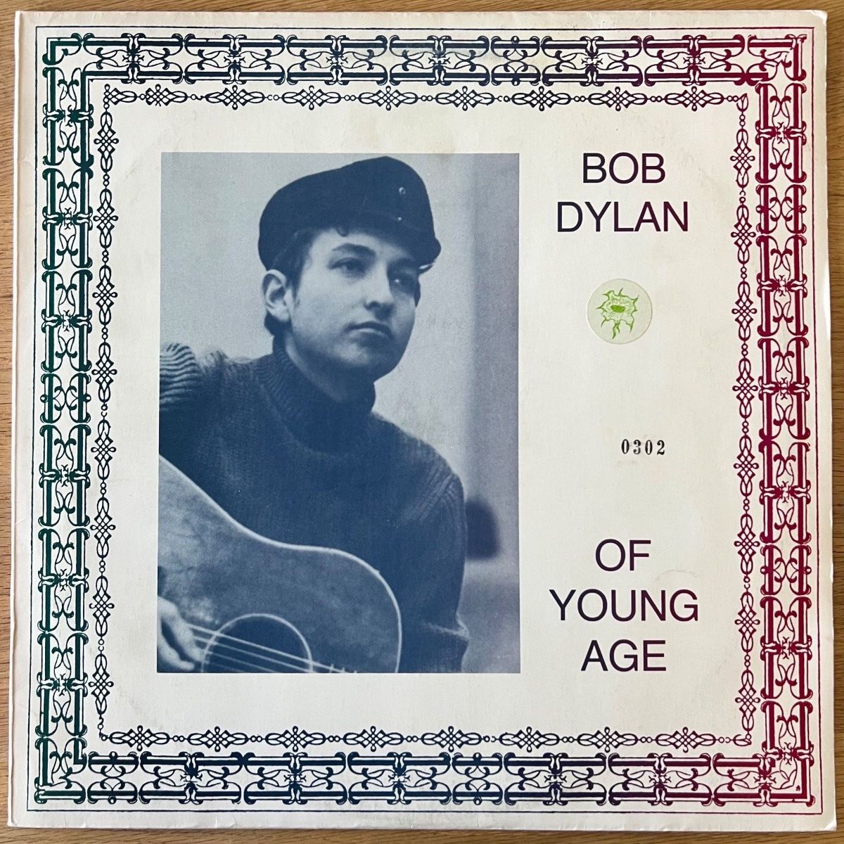 Bob Dylan - Of Young Age / 1. D-Press. 1983 - (M-/VG++)