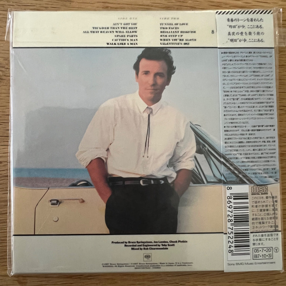 Bruce Springsteen - Tunnel Of Love / CD - Japan-Press. 2005 - Limited Edition - (Mint/Mint)