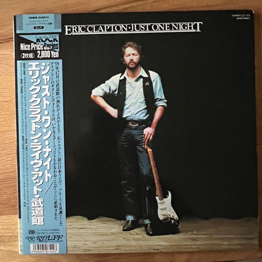 Eric Clapton - Just One Night / 2 LP Pressage japonais. 1988 - (M-/M-)