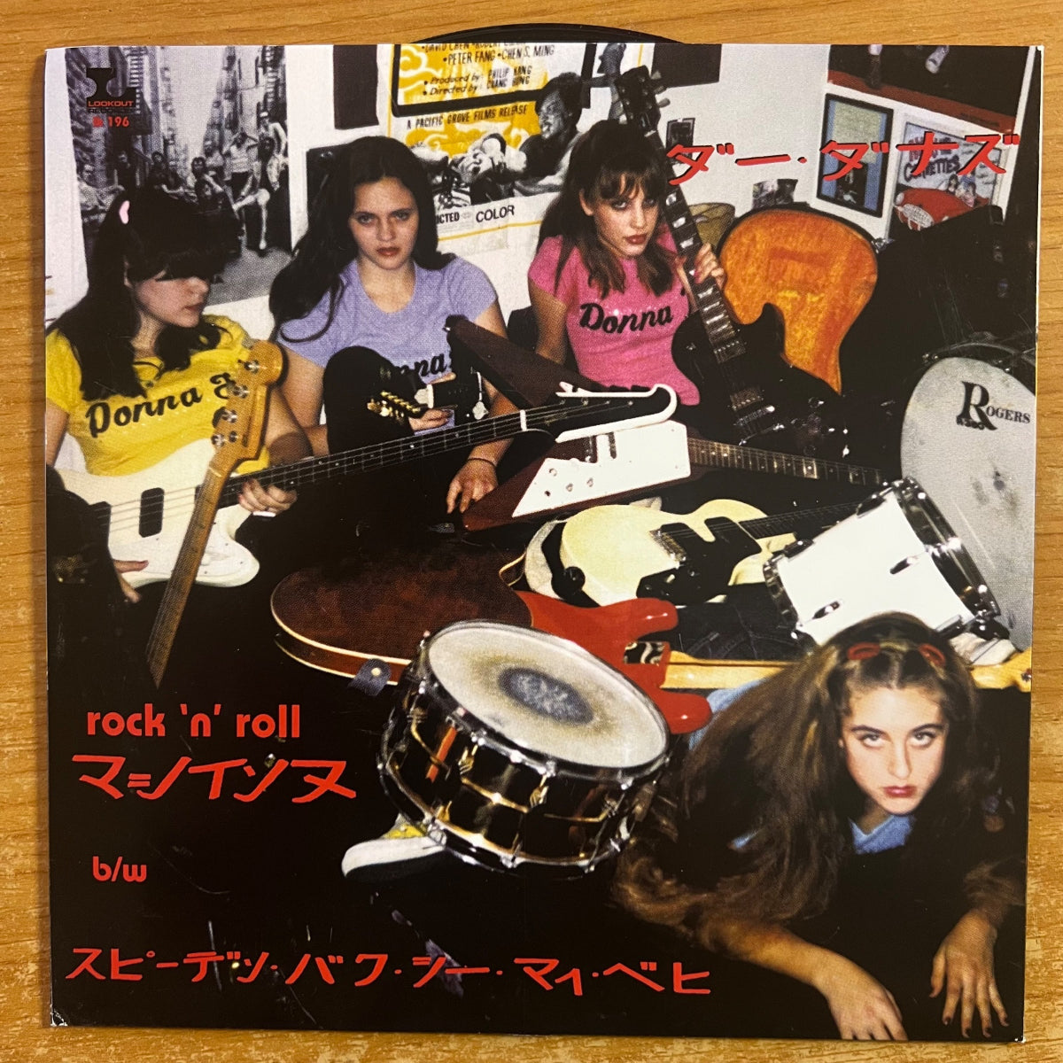 Donnas - Rock 'n' Roll Machine / 1. US-Press. 1998 - (M-/Mint)