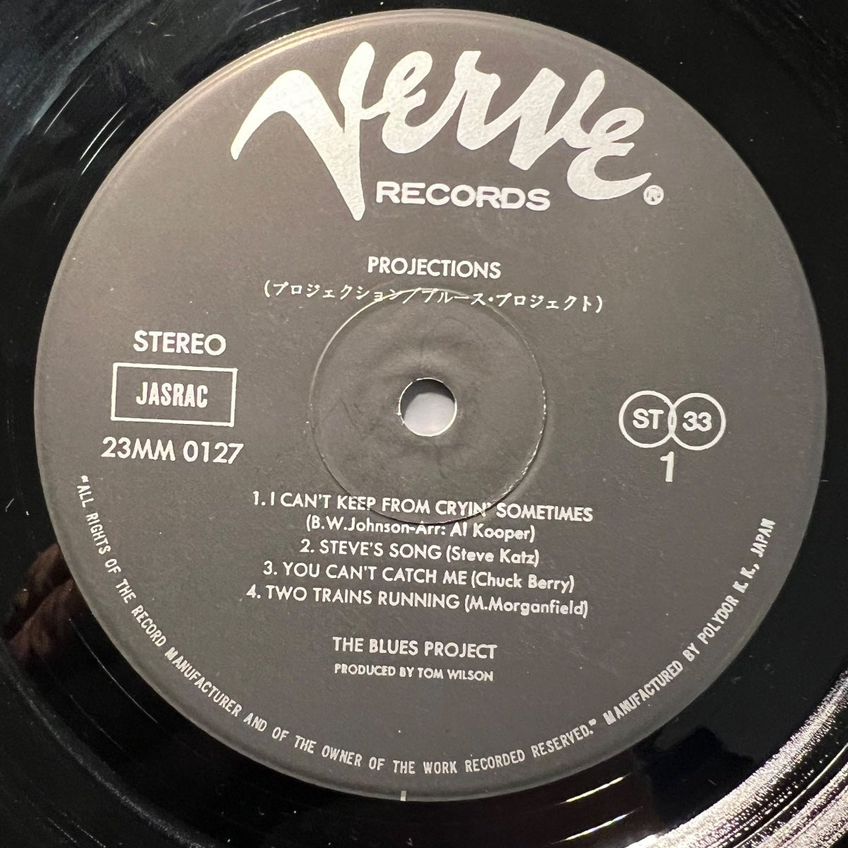 Blues Project - Projections / Japan-Press. 1982 - (M-/VG++)