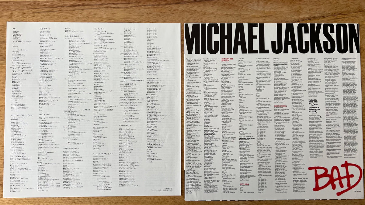 Michael Jackson - Bad / 1. Japan-Press. 1987 - TOP