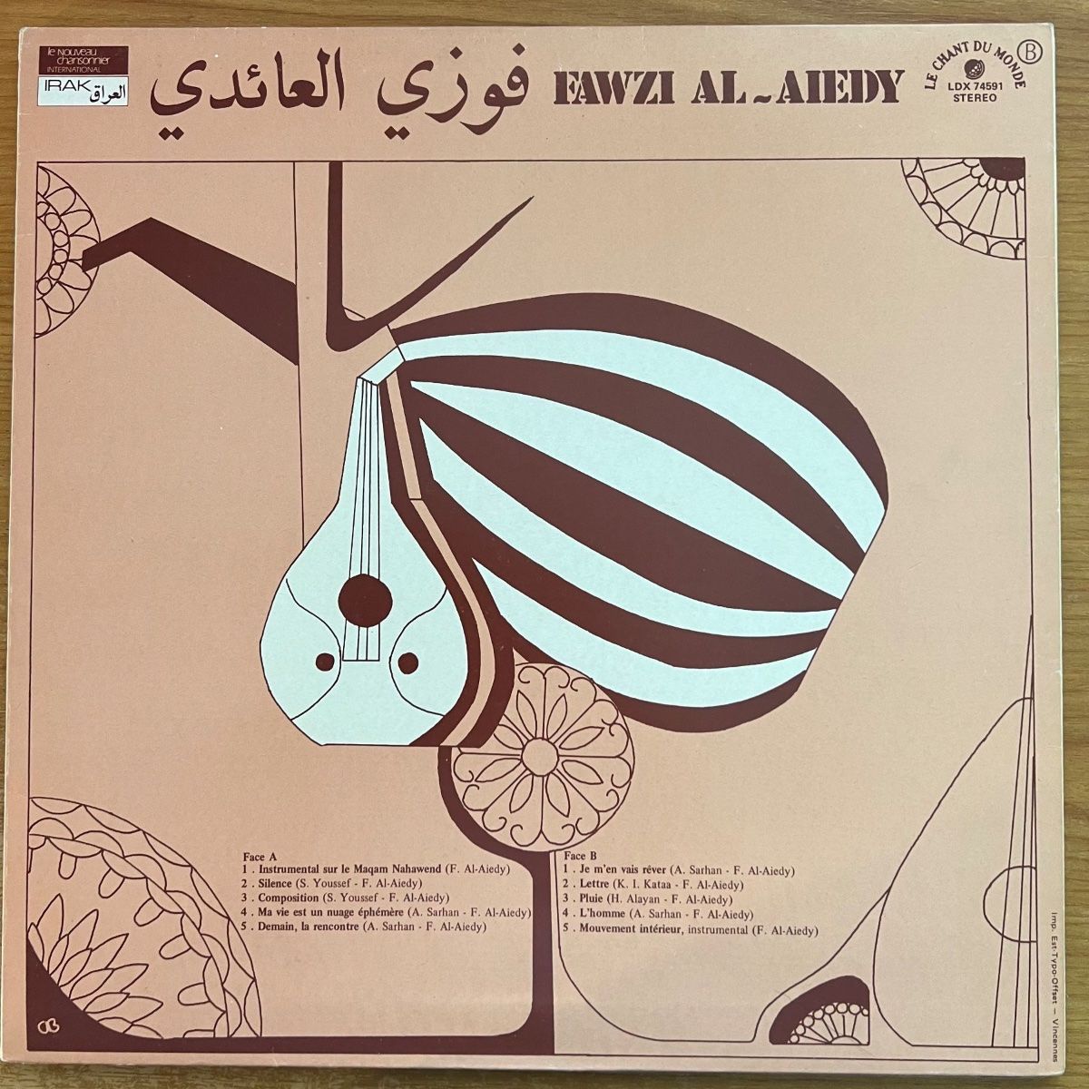 Fawzi Al-Aiedy - Silence / 1. France-Press. 1975 - (M-/M-)