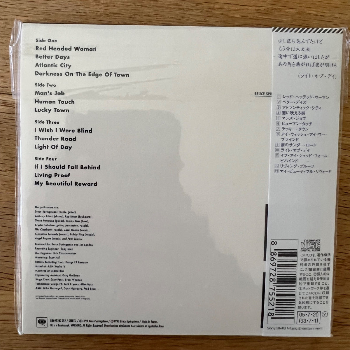 Bruce Springsteen - In Concert, MTV Plugged / CD -Japan Press. 2005 - (Mint/Mint)