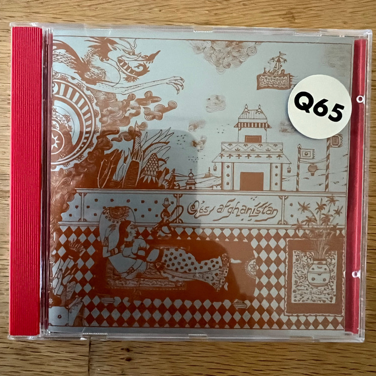 Q 65 - Afghanistan / CD - NL-Promo - 1992 - (M-/M-)