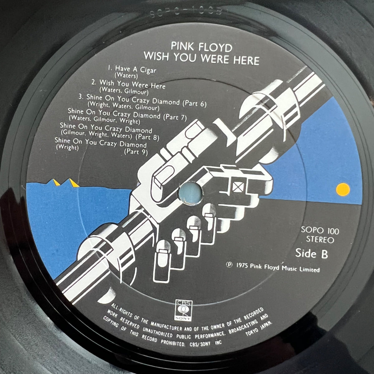 Pink Floyd - Wish You Were Here / 1. Japan-Press. 1975 -(M-/M-)