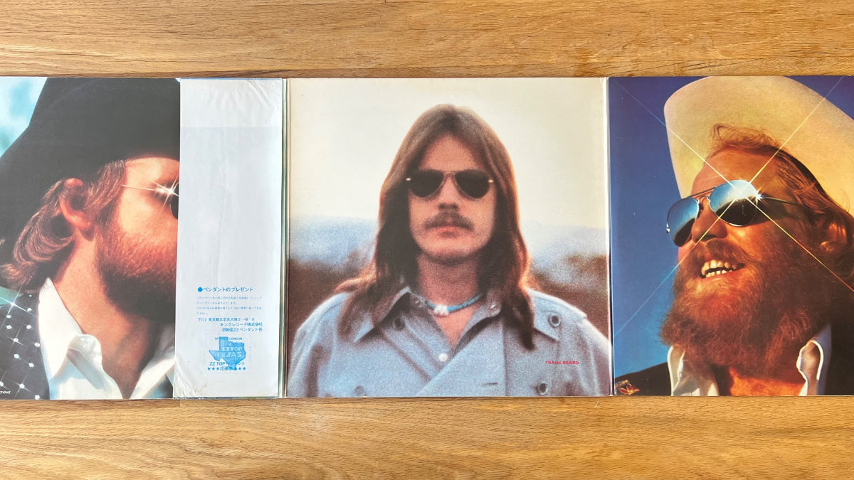ZZ Top - Tejas / 1. Japan-Press. 1977 incl. Poster & All Inserts - (M-/VG++)