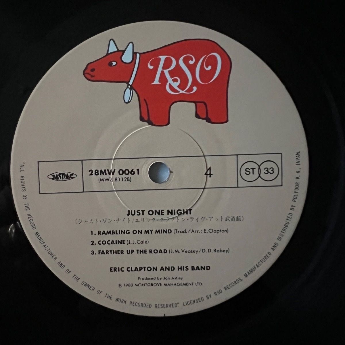 Eric Clapton - Just One Night / 2 LP Japan Press. 1988 - (M-/M-)