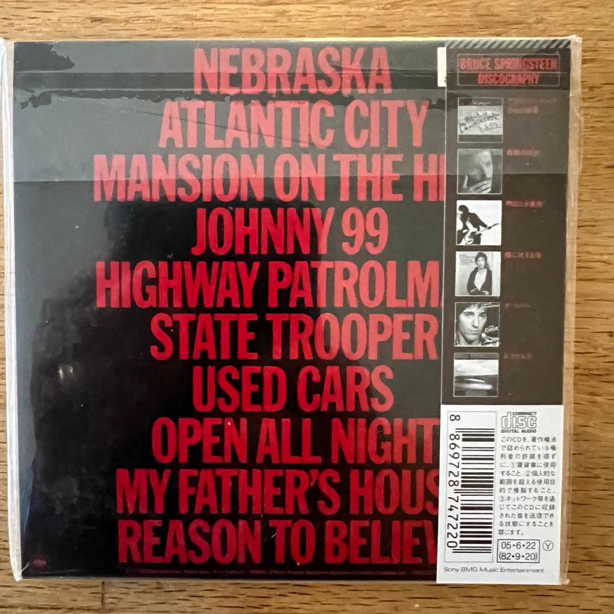 Bruce Springsteen - Nebraska / CD - Japan Press. 2005 - (Mint/Mint)