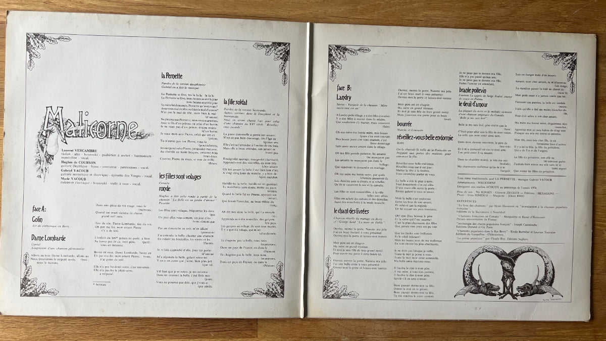 Malicorne - Same / France-Press. 1974 - (M-/VG+)