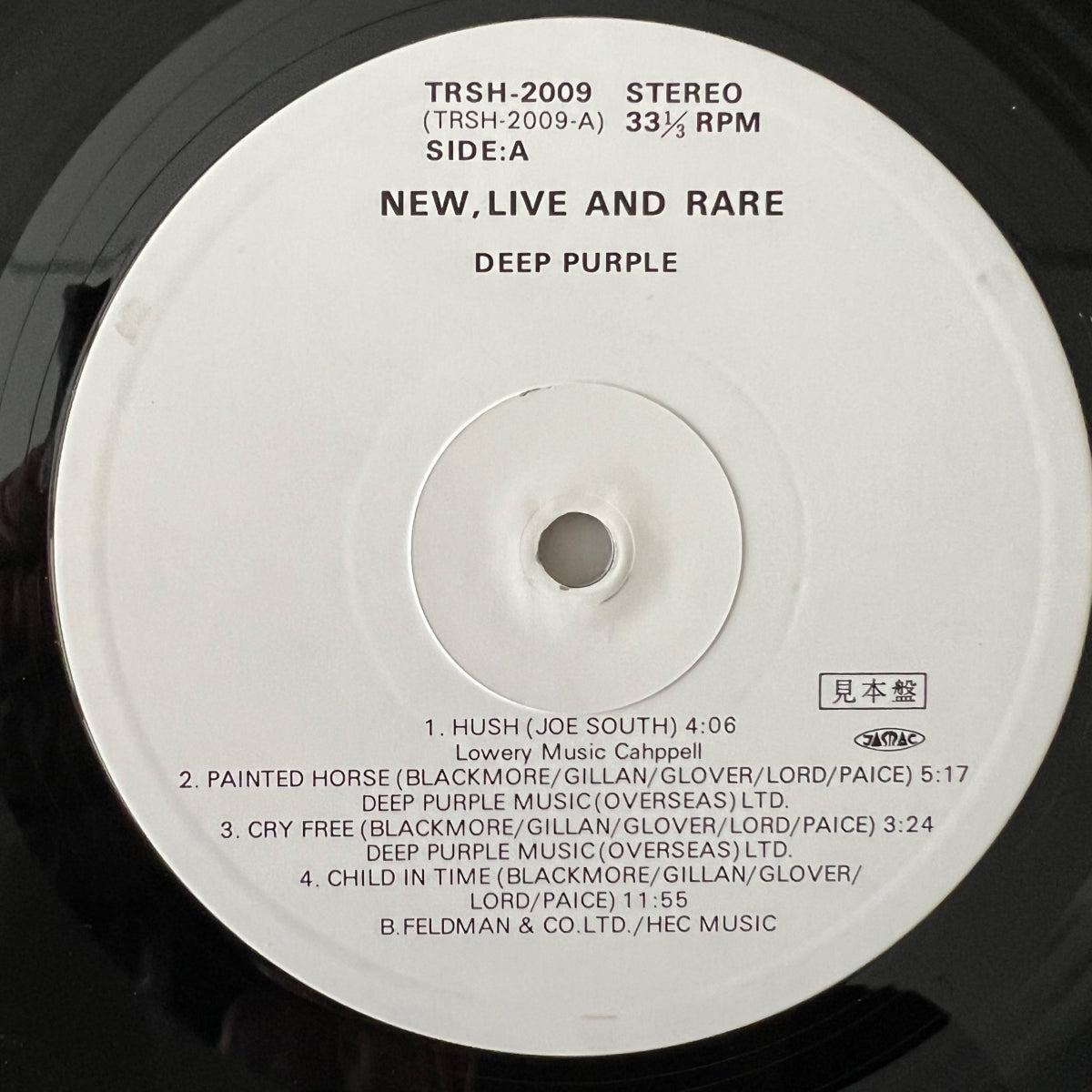 Deep Purple - New, Live And Rare / 1. Japan-Press. 1980 - (M-/M-)