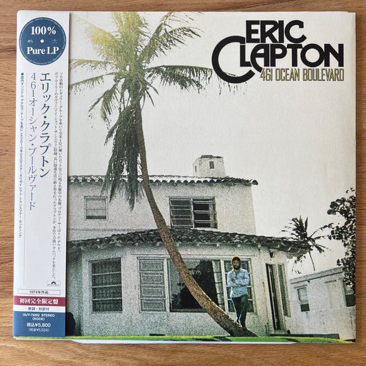 Eric Clapton - 461 Ocean Boulevard / Japan-Press. 2012 - Pure Vinyl - (Mint / Mint)