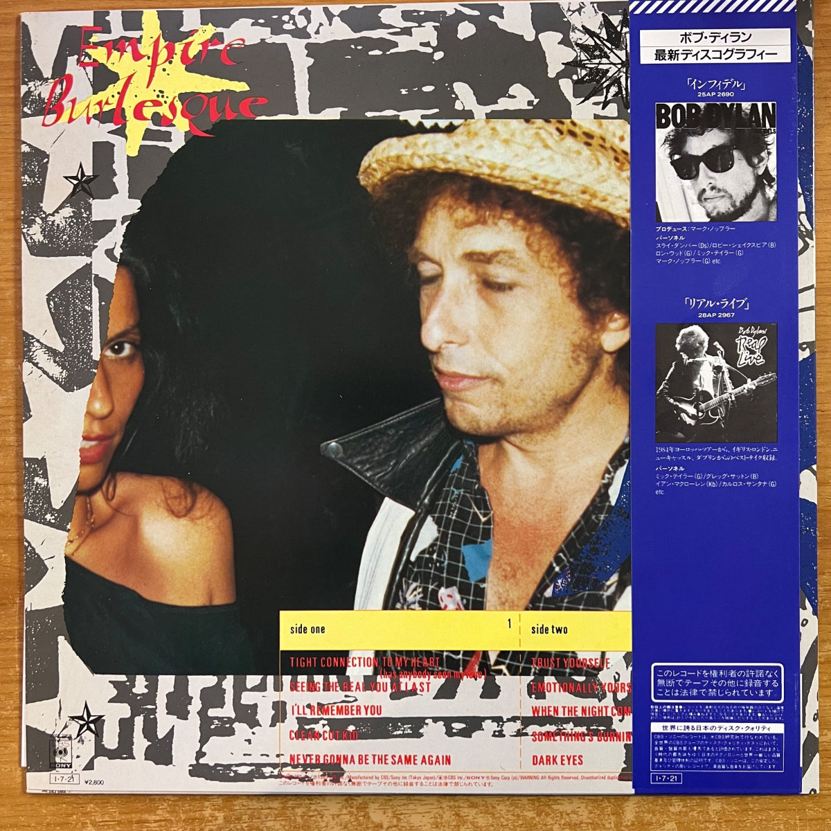 Bob Dylan - Empire Burlesque / 1st Japan Press. 1985 - (M-/M-)