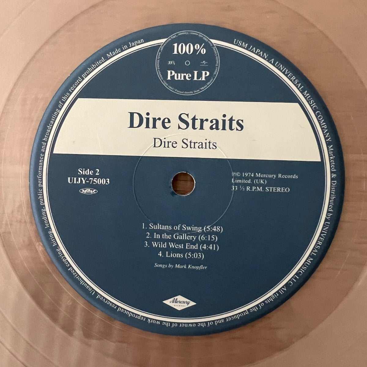 Dire Straits - Same / Audioph. Japan Press. 2012 - (Neuf)