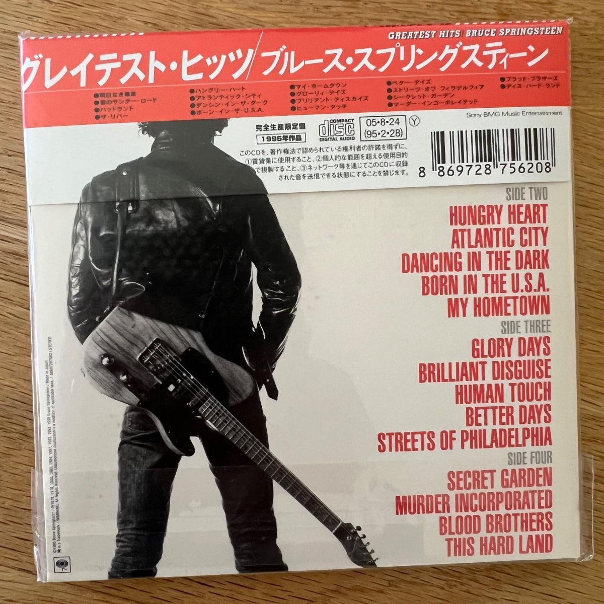 Bruce Springsteen - Greatest Hits / 2 CD - Japan Press. 2005 - (Mint/Mint)