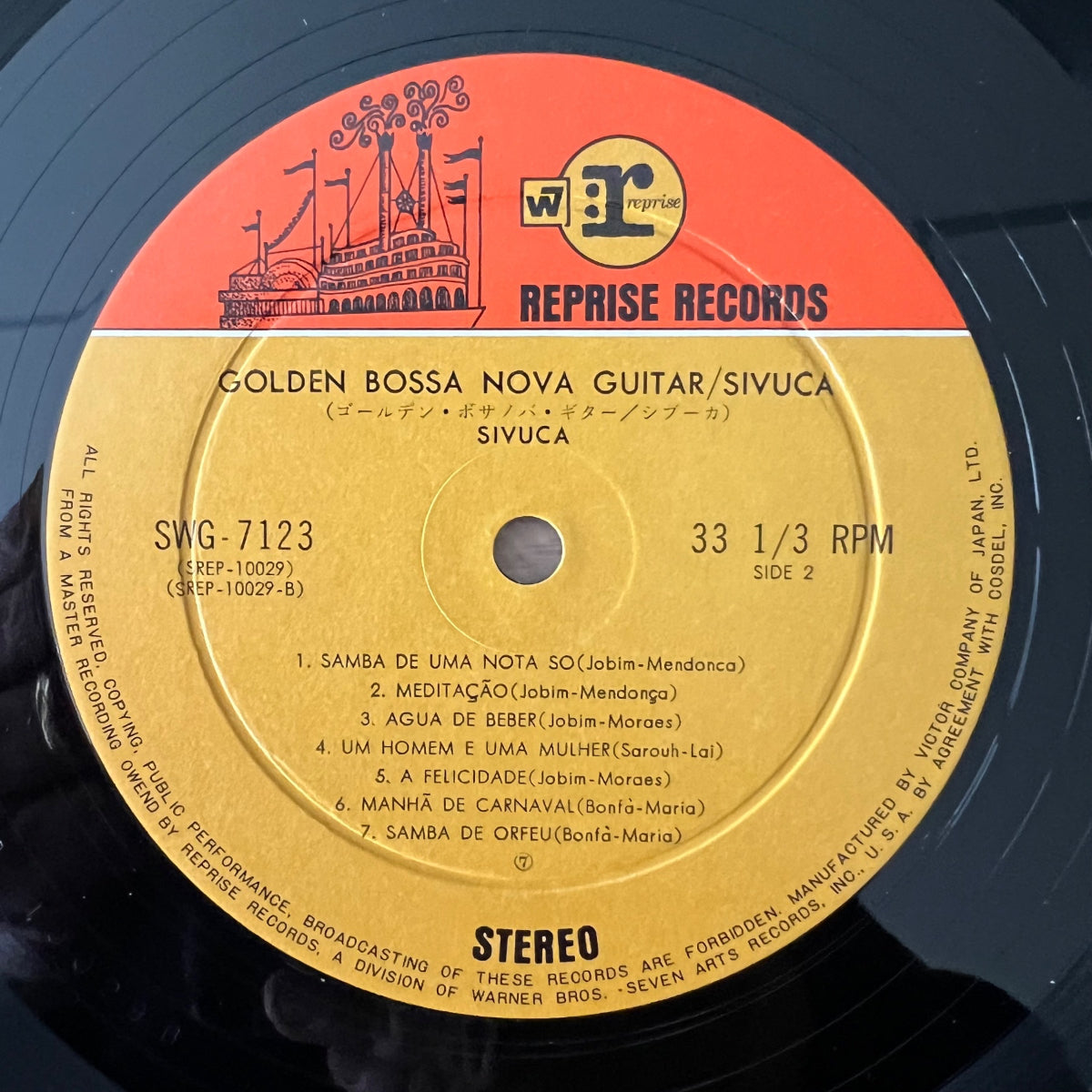 Sivuca - Golden Bossa Nova Guitar / 1. Japan-Press. 1968 - (M-/VG++)