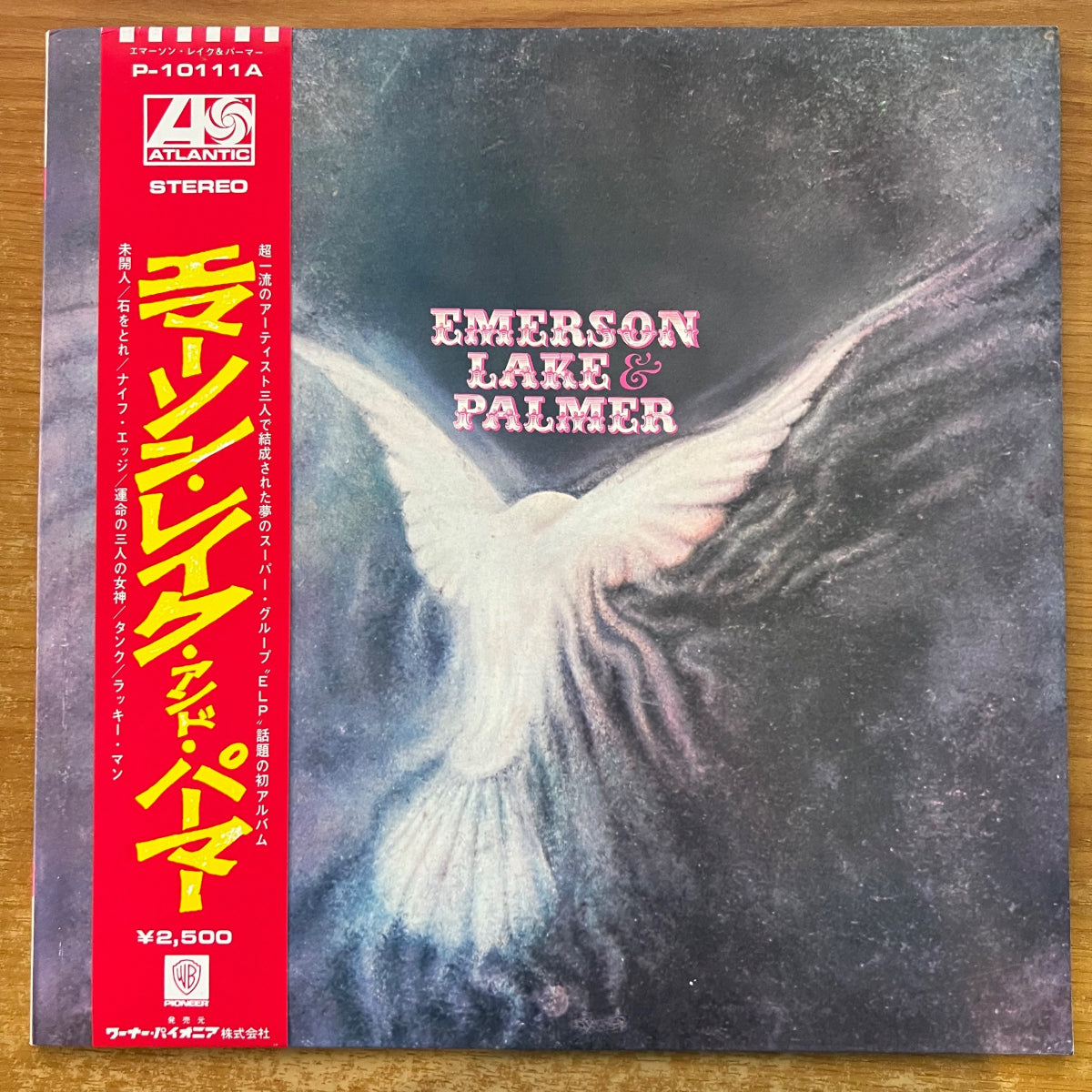 Emerson Lake & Palmer - Same / Japan-Press. 1976 - (M-/M-)