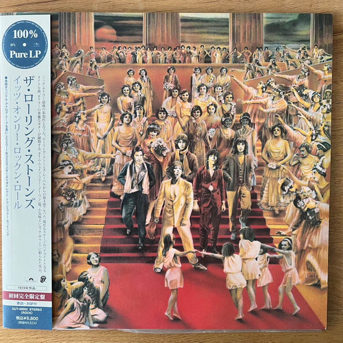 Rolling Stones - It's Only Rock 'N Roll / Japan Press. 2012 - (Mint/Mint)