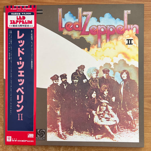 Led Zeppelin - II / Japan-Press. 1979 - (M-/M-)