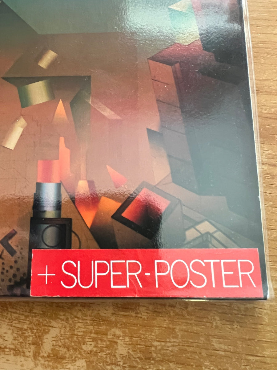 Gila - Same / 1. D-Press. 1971 - Incl. Hype Sticker & Poster - (M-/M-)