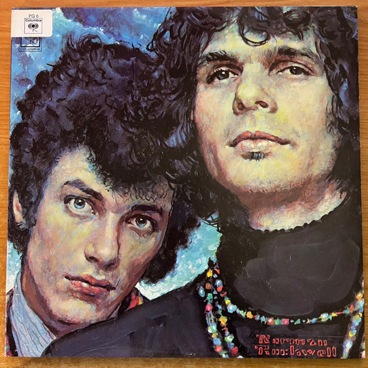Mike Bloomfield &amp; Al Kooper - Live Adventures.. / US Press. RE - (M-/M-)