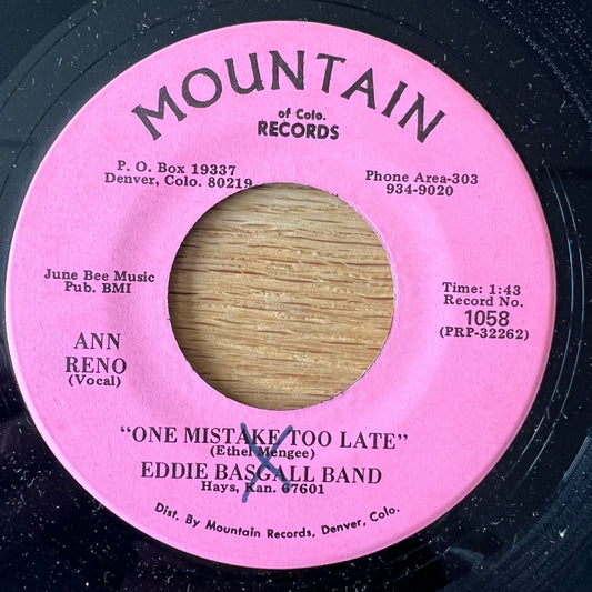 Eddie Basgall Band - You're The Greatest / 1. US-Press. 1971 - (VG++/Neutral)