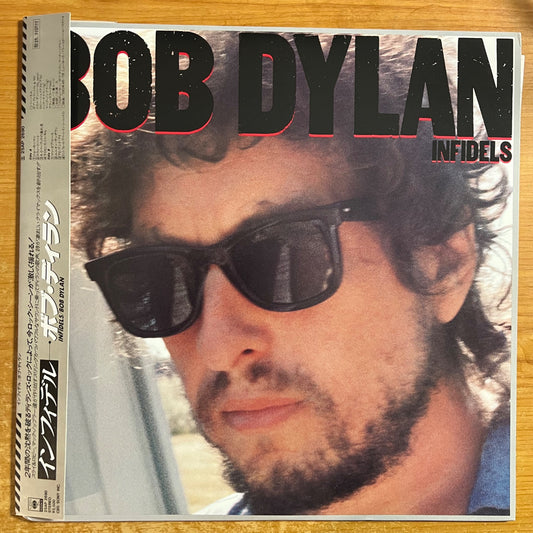 Bob Dylan - Infidels / 1. Japan Press. 1983 - TOP
