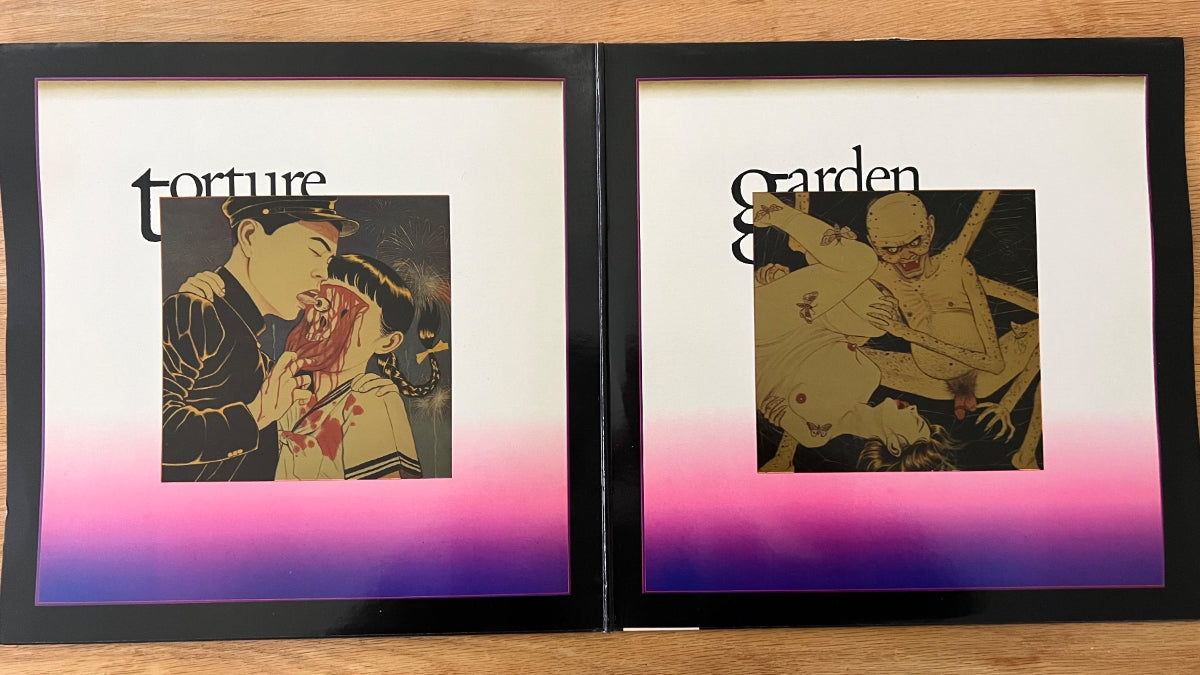 Naked City - Torture Garden / UK-Press. 1991 - (M-/M-)